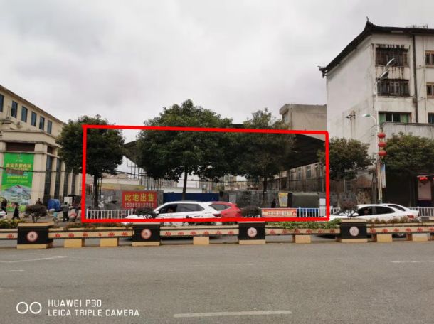 貴州省畢節(jié)市大方縣門面、房產(chǎn)、廠房、?設備及土地
