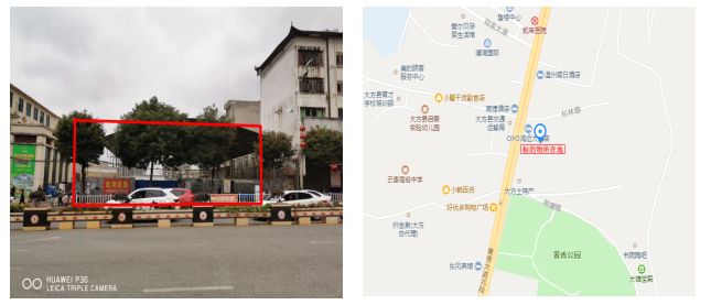 拍賣預(yù)告|大方縣門面、房產(chǎn)、廠房、設(shè)備及土地等資產(chǎn)
